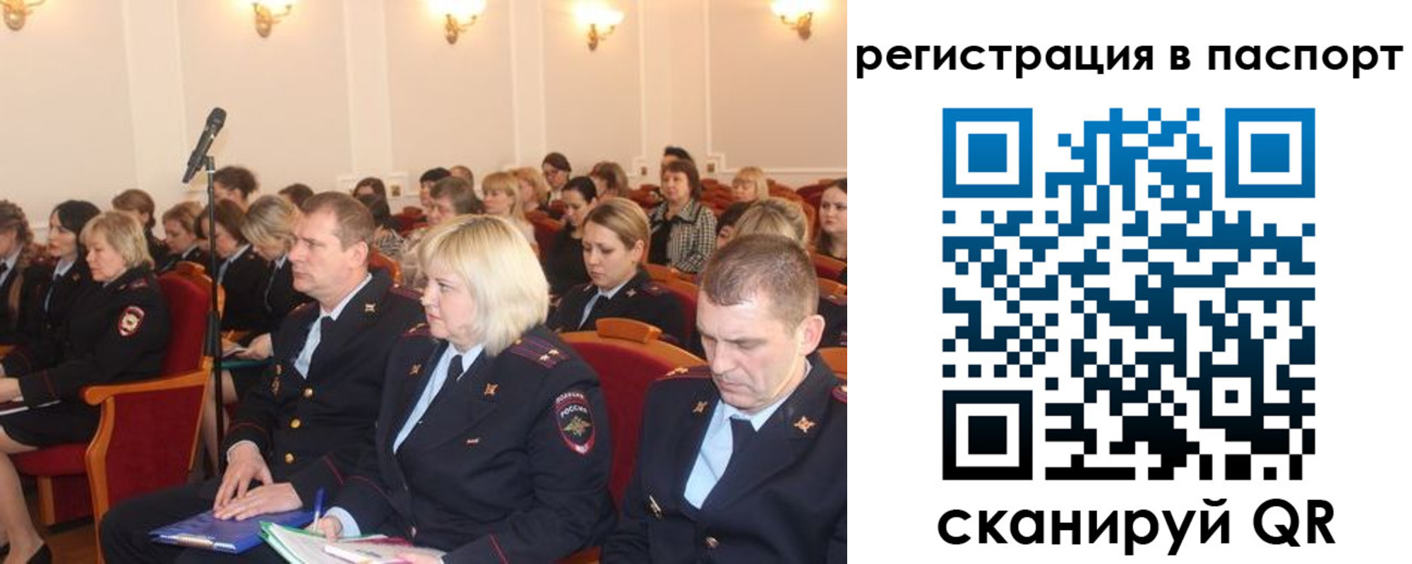 найти адрес прописки в Дербенте