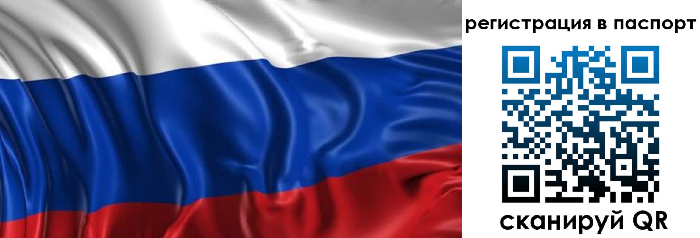 найти адрес прописки в Дербенте